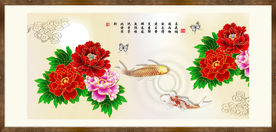 金玉满堂
