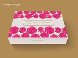 化妆品套盒设计