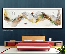 床头画 新中式山水画