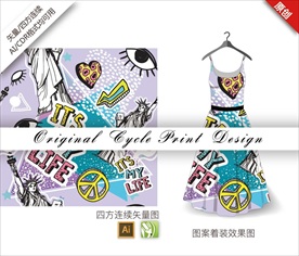 矢量拼接四方连续图案