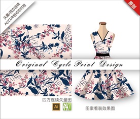 矢量梅花四方连续图案