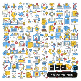 学校教育类图标