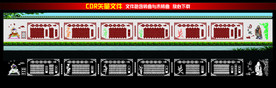 弟子规文化墙