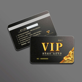 VIP会员卡