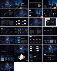 高端炫酷地产策划PPT