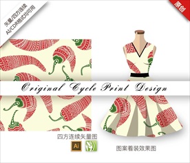 矢量辣椒四方连续纹样