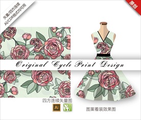 矢量牡丹色块四方连续