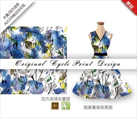 水彩荷包花四方连续