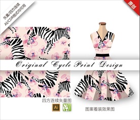 矢量抽象斑马四方连续