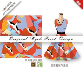 矢量抽象大雁四方连续