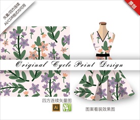 矢量手绘梨花四方连续