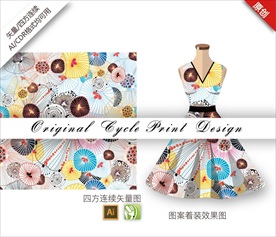 矢量海洋水母四方连续