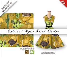 沙漠仙人掌鸵鸟四方连续