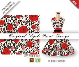 矢量玫瑰豹纹四方连续