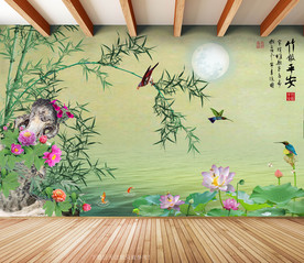 原创竹子荷花竹报平安背景墙壁画