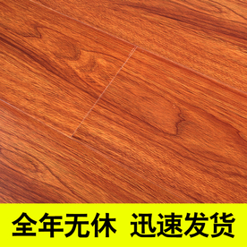 实木复合地板 创意直通车主图