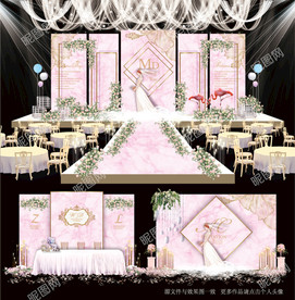 粉色婚礼