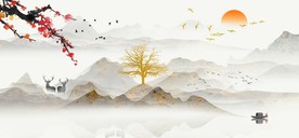 中国风水墨山水风景画图片