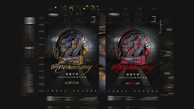酒吧夜店周年庆2周年店庆海报