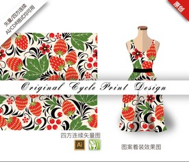 矢量抽象草莓四方连续