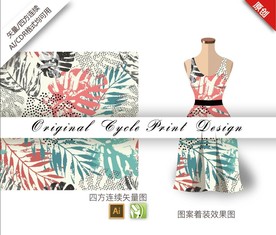 矢量丛林叶子四方连续