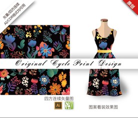 矢量红瑞木风信子昙花四方连续