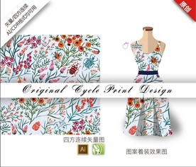 矢量木棉藿香四方连续