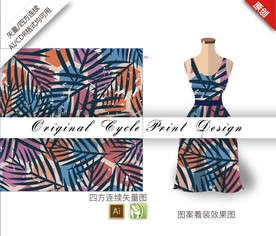 矢量抽象棕蒲叶子四方连续