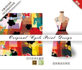 矢量抽象梅花四方连续