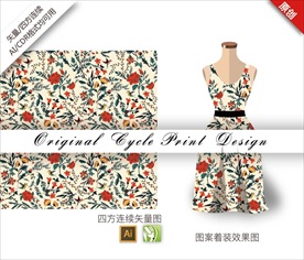 矢量一品红腊梅四方连续