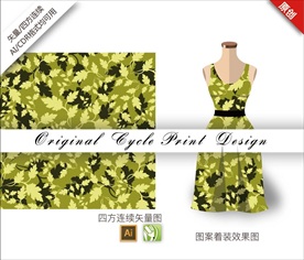 矢量剪影树叶四方连续