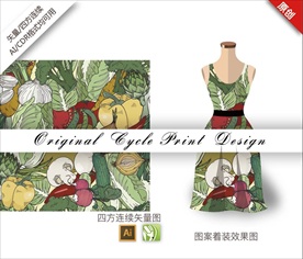 矢量南瓜甜椒白菜四方连续