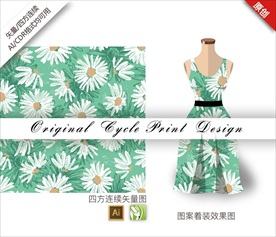 矢量鹿角海棠四方连续