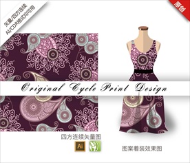 矢量抽象腰果花四方连续