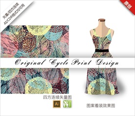 唯美海洋水母四方连续