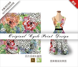 唯美丽格海棠四方连续