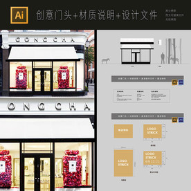通用高档发光立体字工艺香水门头