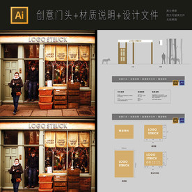 通用高档发光立体字工艺超市门头