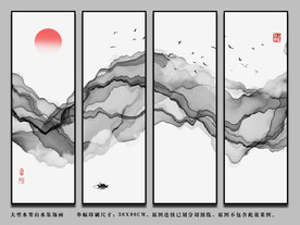 水墨装饰画