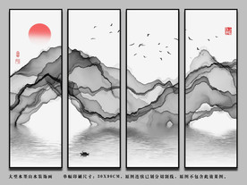 水墨装饰画