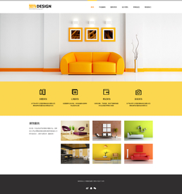 装饰公司 装饰设计公司首页
