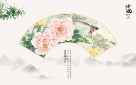 富贵花开牡丹