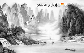 意境新l国画 TIF分层画