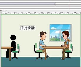 大学的我大学生活动画2分钟