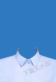 浅蓝色证件照衬衫模板