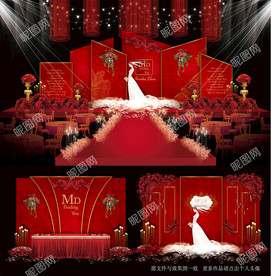 红色系婚礼