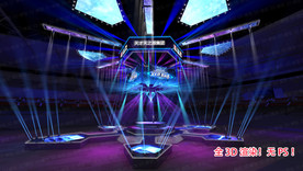 异形舞美 多边形舞台 中央舞台