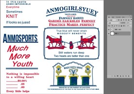 时尚英文唯美图文乱排无限循环