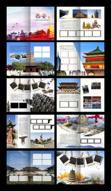 西安旅游纪念册