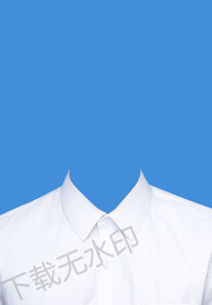 证件照白衬衫模板